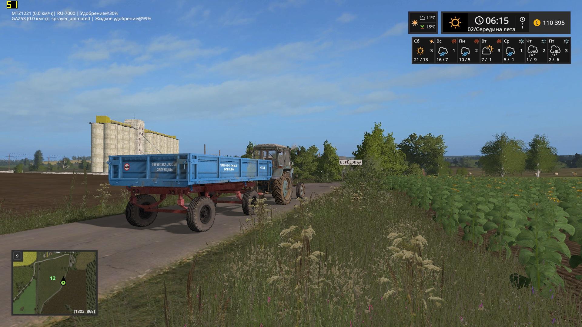 Fs17 Pgr Bruzda Russian Villages 6 Farming Simulator 19 17 15 Mod 6375