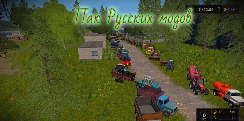 Fs17 Modpack By Bogdanletsplay Fs 17 Packs Mod Download 4453