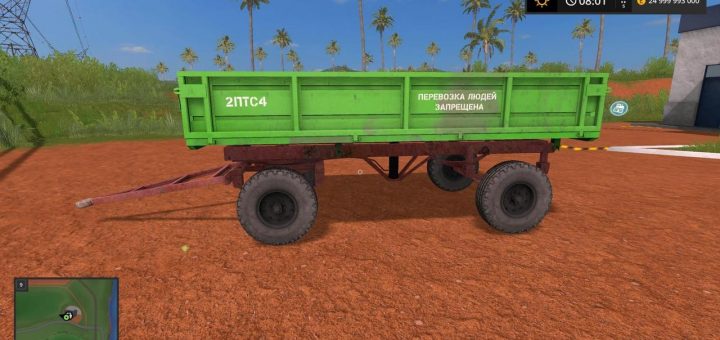 Farming Simulator 2017 Trailers Mods Fs 17 Trailer Mods Ls 17 Trailers 4262