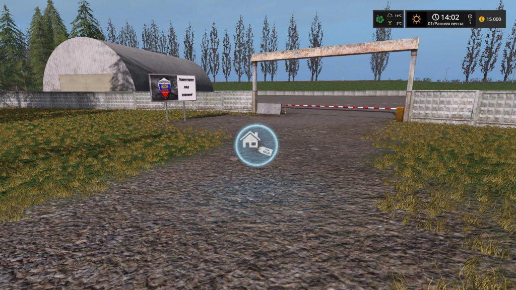 Fs17 Russia Map V200 4 Farming Simulator 19 17 15 Mod 1134