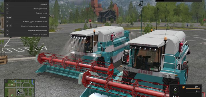 Farming Simulator 2017 Combines Mods Fs 17 Combine Ls 17 Combine 7150