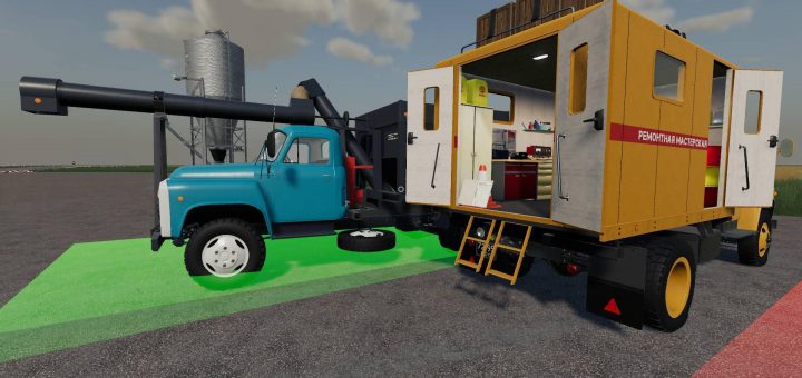 FS19 CSZ Equipment Pack v1.0.0.0 - FS 19 Packs Mod Download