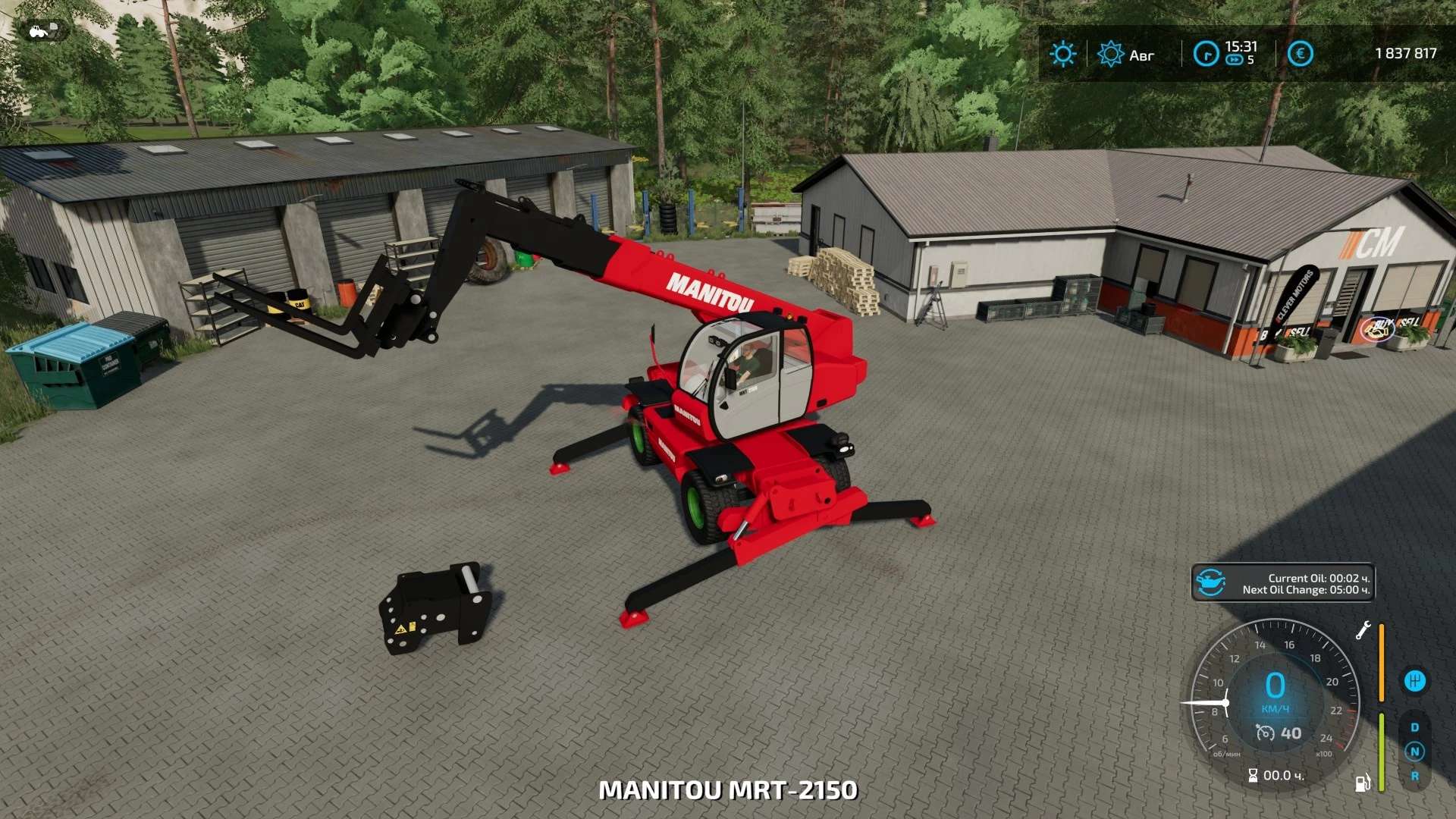 Fs22 Manitou Mrt 2150 Edited V10 Fs 22 Forklifts Excavators Mod Download 5762